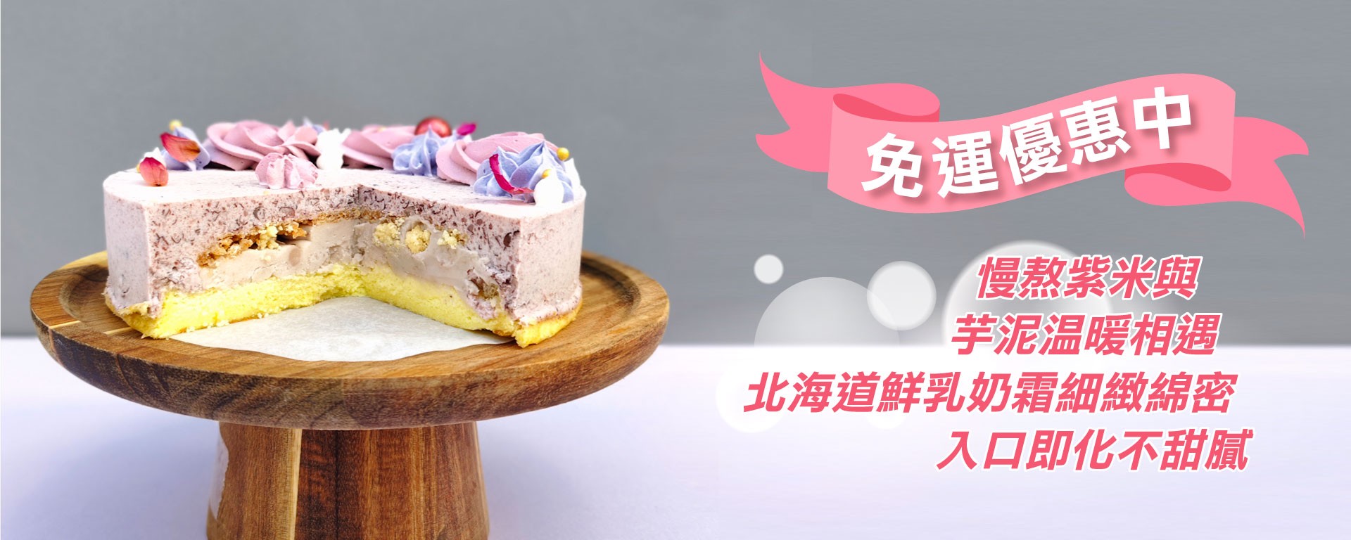 拉菲樂 La Palette :::匠心烘焙 名品殿堂::: 冠軍柚子蛋黃酥