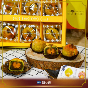 新北優質獎｜梅好月圓蛋黃酥六入禮盒